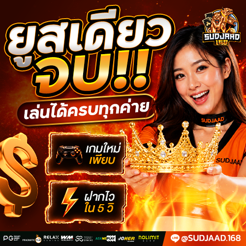 Download APK
